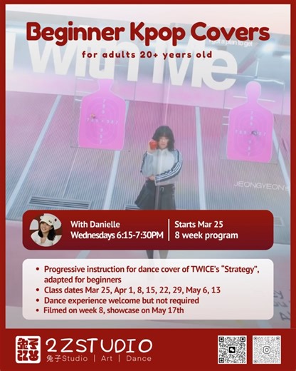 2ZStudio |兔子Studio | 🌟💃 8 Week Term Programs & Progressives | Be the star of your own Kpop performance video Our 8 week program is a progressive course where... | Instagram