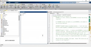 基于matlab的语音信号处理