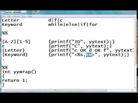كيفية عمل سكانر (كومبايلر) باستخدام الفليكس