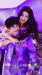 862K views · 45K reactions | BF GF त सबै को हुन्छ। ‍❤️‍ love line #RKSTATUS..mention your story #reels #loveyou | RK Status | Facebook