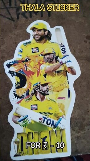 MSD sticker on exam pad 😜....