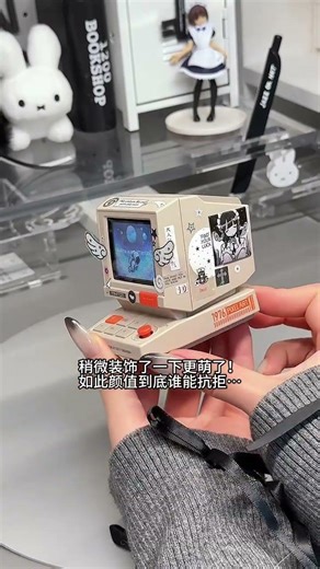 An old-fashioned electronic pain machine that s perfect for star-chasing girls and tho