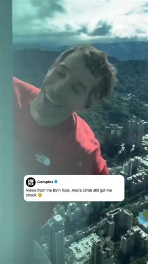Imagine looking outside your office window to someone scaling the building 1,000 feet up 🤯 [via/ @adamskolnick ] | Complex