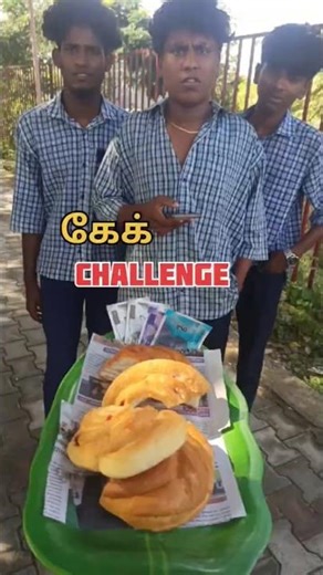 🤩💢#food #bryani #viral #challenge #streetfood #trending #comedy #foodie #ytshorts #short #shorts #pg