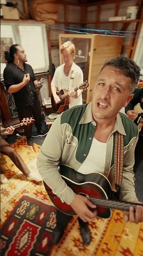 We Made It is OUT NOW!