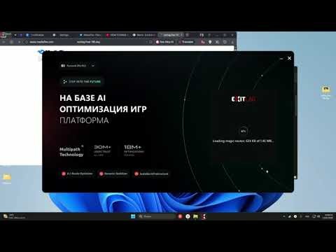 FREE EXITLAG [31-180 DAYS]