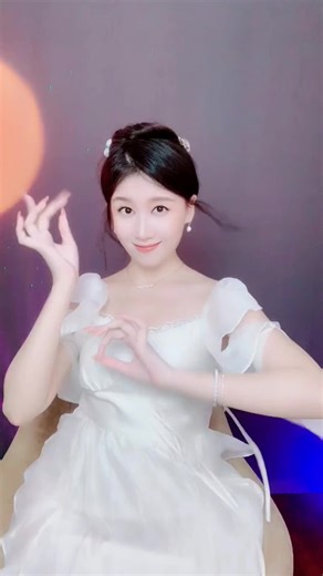 Dancing elf on TikTok