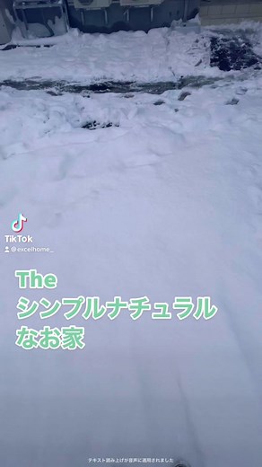 #シーリングファン #タイル洗面台 #アクセントクロス #オシャレな照明 #モールテックス #自由設計 #無垢床 #住宅ローン #ミニマルインテリア #カフェ風インテリア #カリフォルニアスタイル #エクセルホーム #吹き抜け #roomtour #ルームツアー #excelhome #マイホーム #スキップフロア #ティファニーブルー #回遊