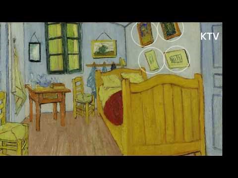 빈센트 반 고흐(Vincent van Gogh)_아를의 침실(Van Gogh's Bedroom at Arles)