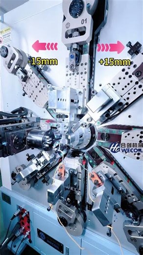 Fixed Free arm, Left&right free slider. Wecoil HCT-1245S, new style free arm with wire rotating.