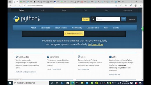 教你如何下载Python和如何使用
