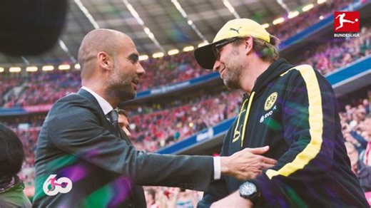 Legendary coaches from 60 years of the Bundesliga