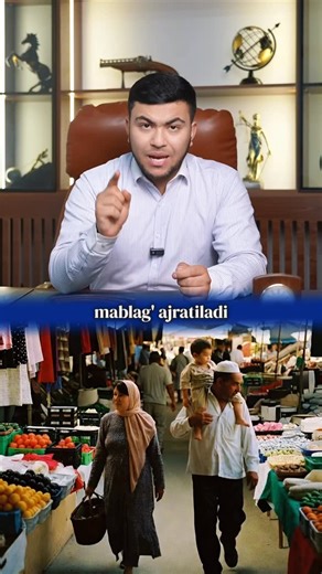 Jasurbek Tojiboyev | YURIST on Instagram: "Kambag’al oilalarga oziq-ovqat va kiyim-kechak uchun vaucher yordam #KambagalOilalar #VaucherYordam #OziqOvqat #KiyimKechak #SotsialYordam Prezident Farmoni ModdiyYordam BHM Uzbekistan"