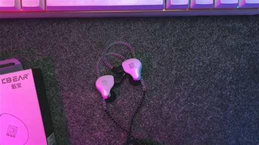 Watch KBEAR KS1 in ear monitor on Amazon Live