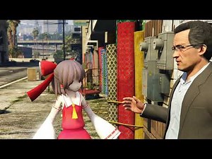 【東方GTA5】『草』