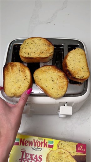 How to get bakery style Texas toast at home