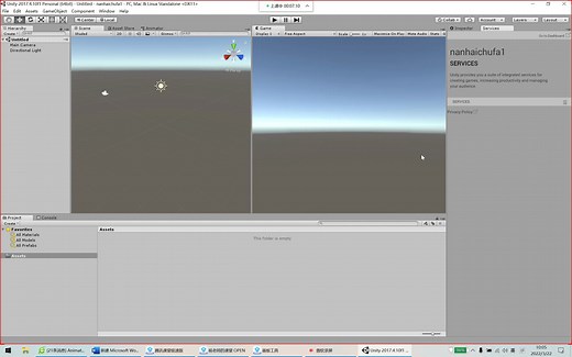Unity [005] Trigger触发动画及animation组件直接播放动画