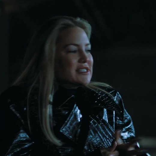 Official Trailer: Shell