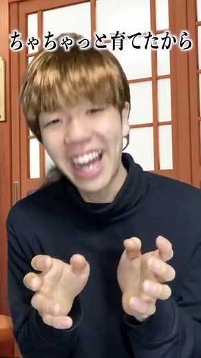 姉と比較されて馬鹿にされる#shorts