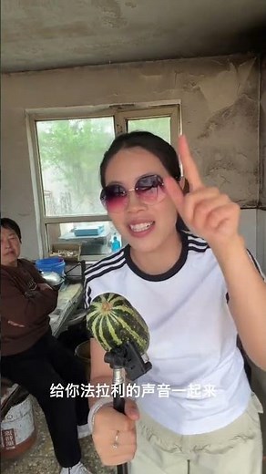 Father-Daughter Daily Life in the Countryside: My TikTok Sidekick's Adventures