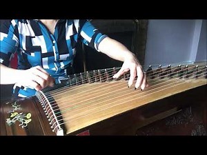 夏冰古筝教学示范：沧海一声笑 Swordsman's Laugh