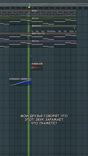 Sad melody time #sad #sadmelody #8bitmusic #8bit #fypシ