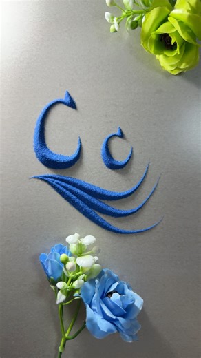 How to Write Letter C in sand | Sand Writing #howtowrite #letterwriting #sandwriting #sandart