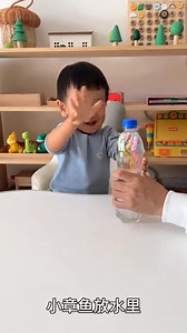 2-6岁一周科学小实验⚗️边玩边涨知识🎉 宝宝正值好奇心重的年龄，在家陪玩没思路的时候可以试一试这6个科学小实验！ 宝宝超开心～玩中增长知识📈 💎跳舞的公主 💎会跳舞的盐 💎可乐火山 💎手套接泡泡 💎盛开的鲜花 💎沉浮的小章鱼 *小红书尔南麻麻（早教育儿） | Hoho's Learning Resources