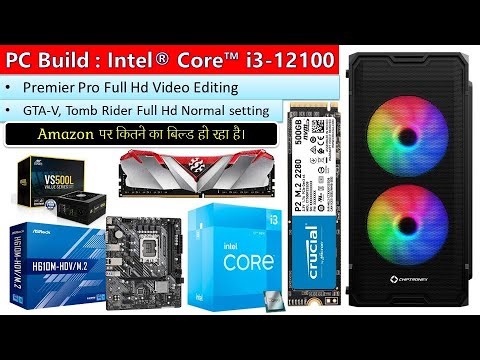 CPU Build Intel Core i3-12100 (12th generation) | Asrock H610M-HDV/M.2 Motherboard ‪@BIGTECHNOLOGIST‬