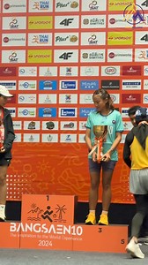 37K views · 560 reactions | FIRST RACE, FIRST VICTORY Winning a trophy in a debut overseas road race is a major achievement for any athlete, and the same holds true for Nurul Juliana. She ran an impressive 10km time of 43:02, securing first place in her age group at the Bangsaen10 2024. #Bangsaen10 #BS10 #ArenaMalaysiaAsiaXBangsaen10 | ArenaMalaysia Asia | Facebook