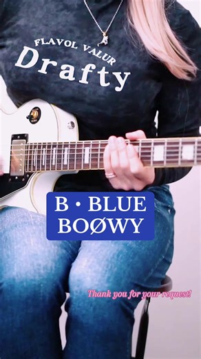 B・BLUE - BOØWY #guitar #guitarcover #guitartok #rockcover