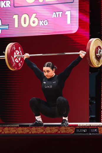 Dombrovska 110kg Snatch Personal Record