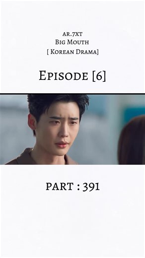 A R !! on Instagram: "New korean drama episode 6 part 391 Korean drama Drama Korean movie Chinese drama Big mouth kdrama in Hindi dubbed Kdrama Korean drama in Hindi dubbed #kdrama #cdrama #viralvideos #tranding #kdramaedit #kdramalover #reels #reelsvideo"