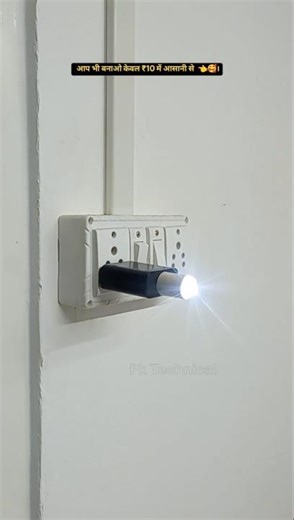 Charger led Bulb | #led #diy