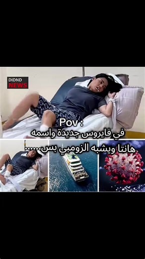 ‏#creatorsearchinsights #اكسبلورexplore