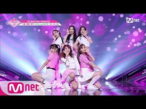 [ENG sub] PRODUCE48 [4회] ′탄산음료 같은 시원함′ 푱ㅣ트와이스 ♬OOH-AHH하게_1조 @그룹 배틀 180706 EP.4