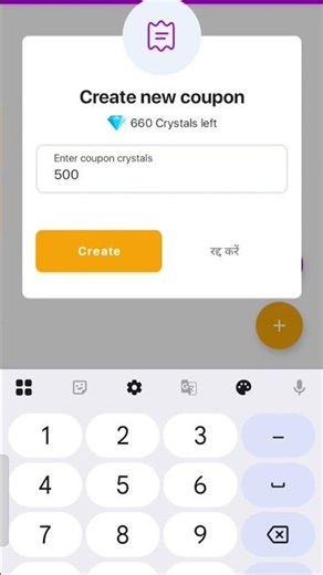 5ALIH78G76 coid use karo ma Kasam 4000+ diamond milega 👍🎁 subscribe #freefire #topfollowcode #viral