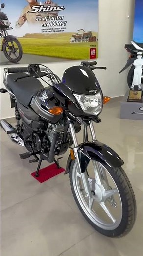 Honda CD 110 Dream price on road 😯 | Ride the enjoy