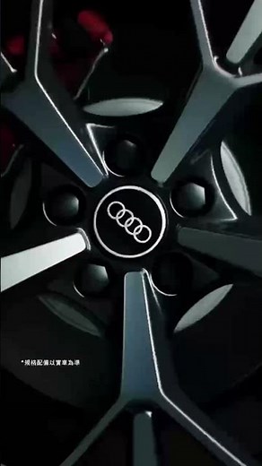 全新Audi Q3預售開跑🔥195萬起入主豪華SUV📅 4/11–4/12 新車預賞👉 現在訂最快5月交車📲 LINE：0978-913-185 #AudiQ3 #Q3預售 #奧迪小陳