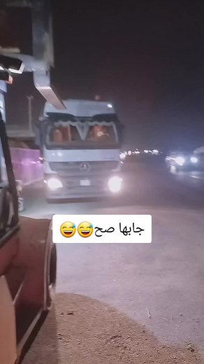 حسابات مقترحة