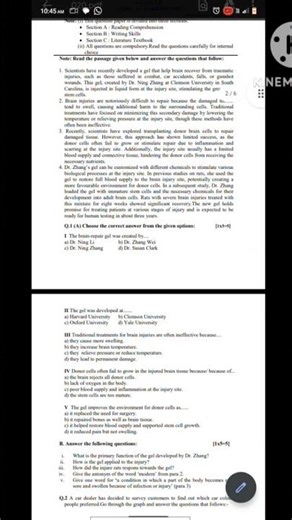 12th English bord paper 2025-26//👍👍👍♾️//0