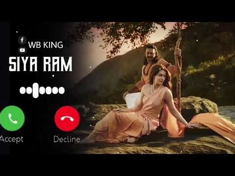 Sita Ram flute ringtone // siya ram //ramayana flute ringtone🚩🙏