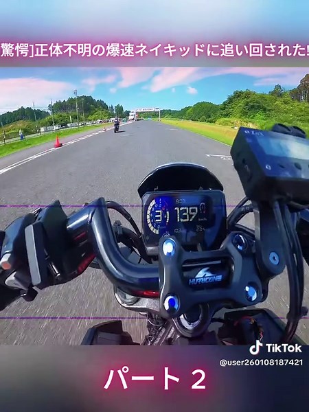 バイク好き必見のコミュニティ