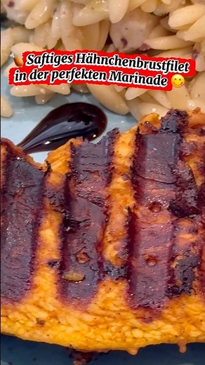 🍗 Saftiges Hähnchenbrustfilet in perfekter Marinade 😋 einfach lecker und schnell #Rezept ￼#Foodie