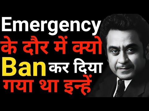 Kishore Kumar Biography | ऐसे हुई Kishor की सुरीली शुरुआत | Unknown Facts | Legend Or Coward?