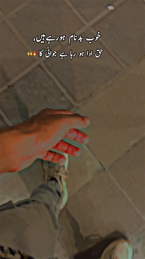 Engaging Text Post Ideas for Account Growth