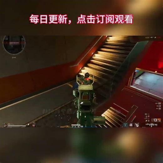 三角洲新干员回响怎么玩？一期视频教会你总裁走廊无赖打法！#三角洲 #三角洲行动 #三角洲行动欢乐剧场 #三角洲行动攻略 #游戏日常#三角洲s9回声新赛季