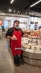 Pecorino vs. Parmigiano—what’s the difference? 🤔 Watch as we break down these two classic cheeses, from flavor to texture and how to use them! Which one is your favorite? 👇 | Angelo Caputo's Fresh Markets