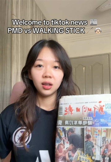 PMD vs walking stick explained: now you know 📰👵🏻 #singaporenews #tiktoksg #pmd #walkingstick #muaythai