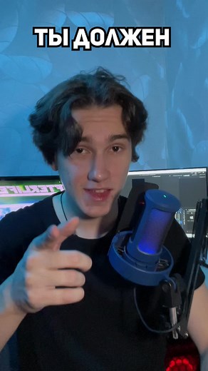 12 процессоров: Как поменять число процессоров в PC